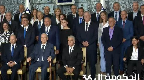 الخامسة في مكان مع محمد الشيخ خليل 14.6.2021