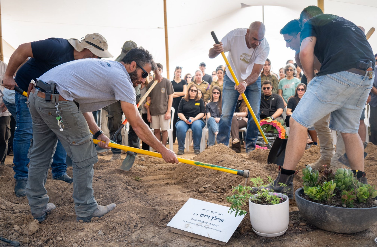 הלווייתו של אילן וייס בקיבוץ בארי, ספטמבר 2025