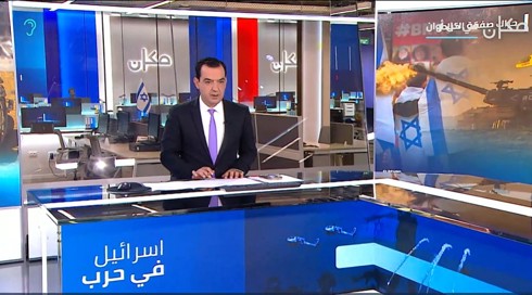 فراس 24.12