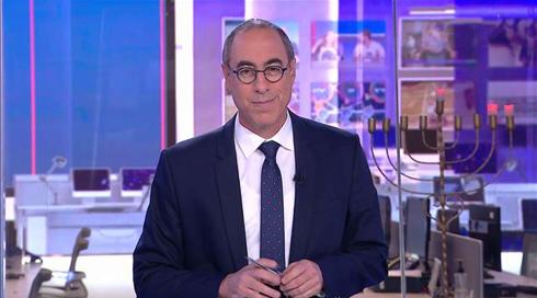 עצם העניין | 29.11.21