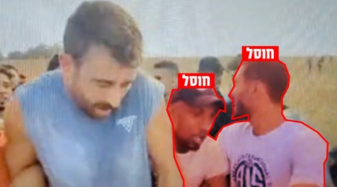 המחבלים שהשתתפו בחטיפתו של אבינתן אור וחוסלו.דובר צה"ל המחבלים שהשתתפו בחטיפתו של אבינתן אור וחוסלו