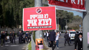 הפגנות נגד גיוס חרדים