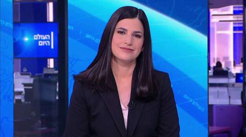 העולם היום | 19.04.21
