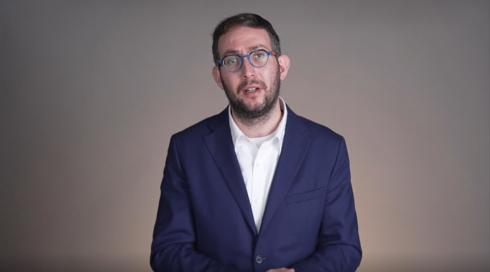 כאן דעה