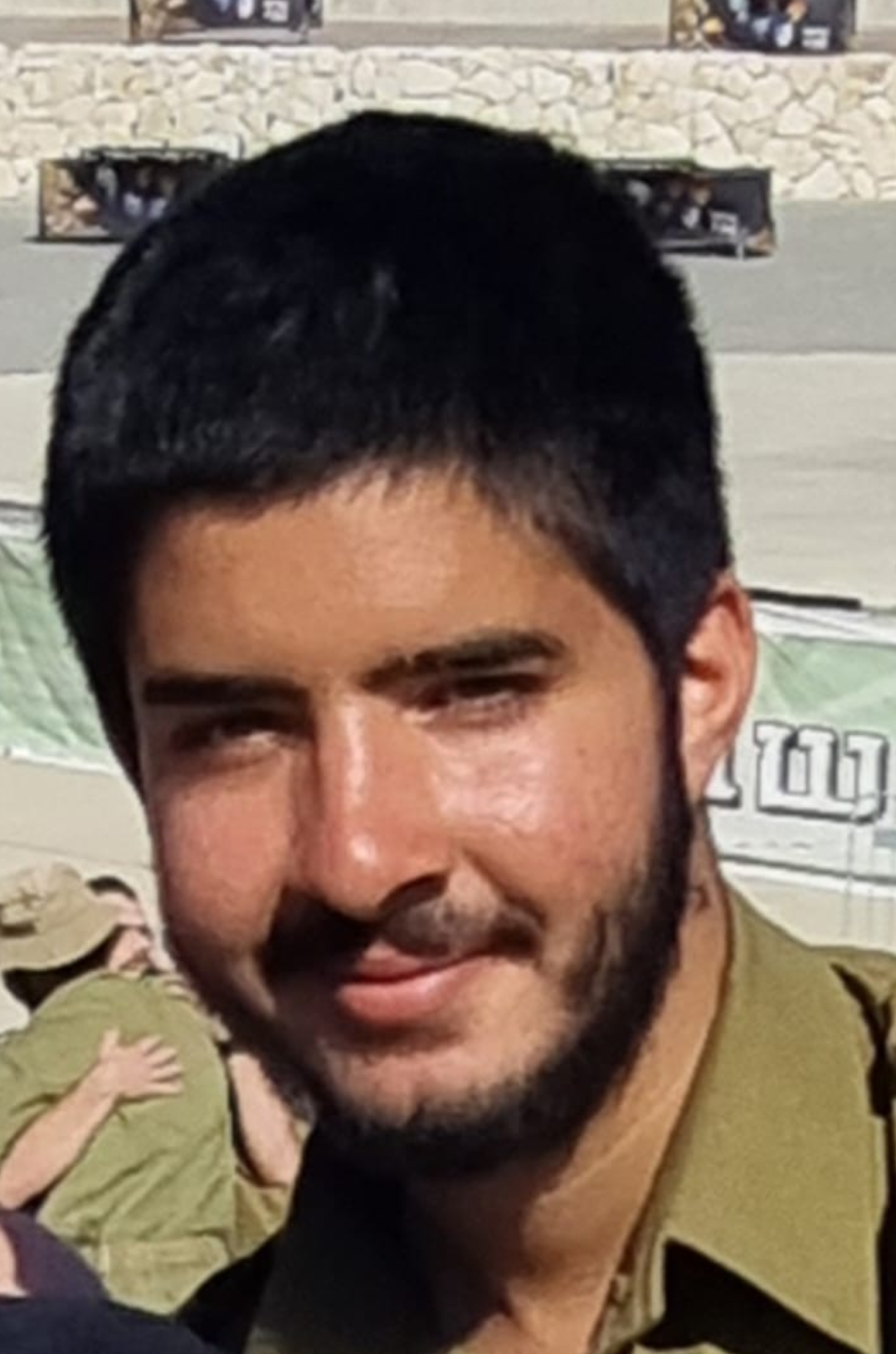 לירן בן ציון