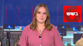 כאן בשש | 30.06.25