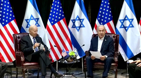 מלכוד 24: היהודים בארה"ב יכריעו לטובת טראמפ?