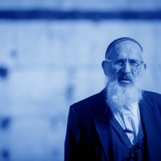 הרב שלמה אבינר