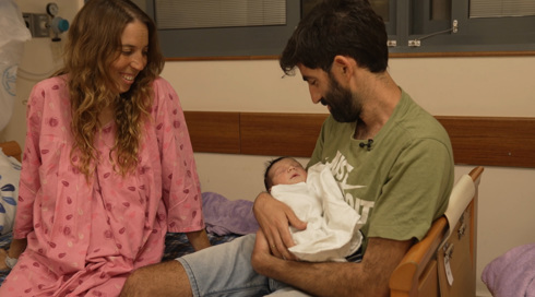 אנחנו כאן.כאן אנחנו כאן