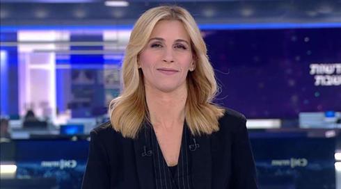 חדשות השבת עם מיכל רבינוביץ'