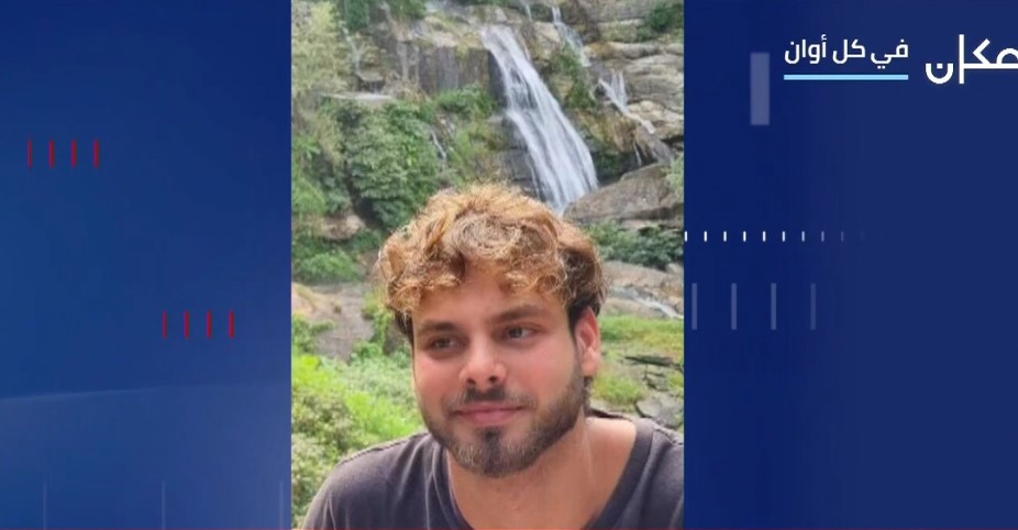 النشرة 22.9.25