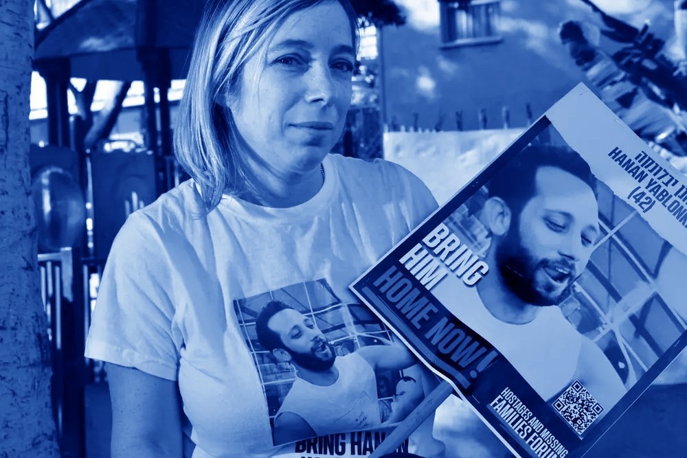 ״שמחה ועצב של חוסר וודאות״: אחותו של החטוף חנן יבלונקה מגיבה לחילוצם בחיים של שני החטופים