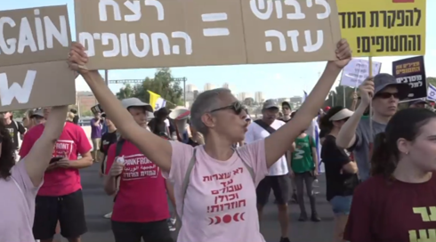 مظاهرة غدًا