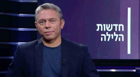 חדשות הלילה | 15.07.19