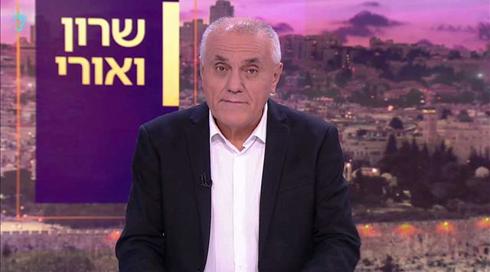 שרון ואורי | 16.07.21