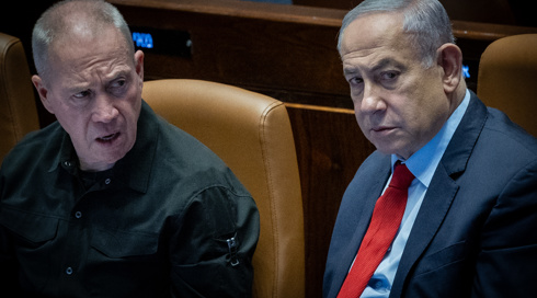מלבד אות קין על המצח: מה משמעות הוצאת הצווים נגד נתניהו וגלנט?