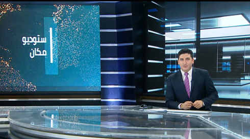 ستوديو مكان