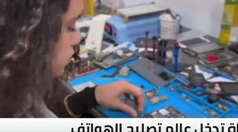 الخامسة في مكان مع محمد الشيخ خليل | 27.2.2023