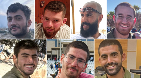 הותר לפרסום: שבעה לוחמי צה"ל נפלו בקרבות ברצועת עזה