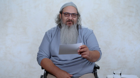 סליחה על השאלה עונה 4 | פרק 4 - הריגה בשוגג