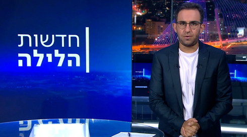 חדשות הלילה | 30.04.24