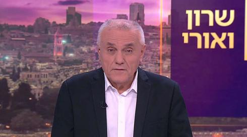 שרון ואורי | 30.12.21