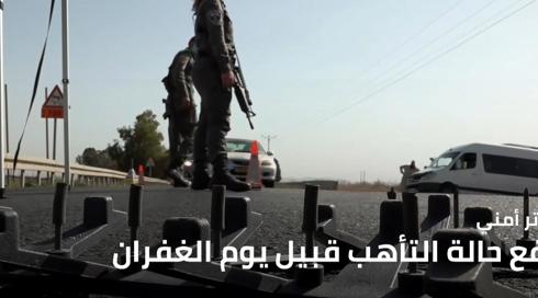  النشرة المسائية 14.9
