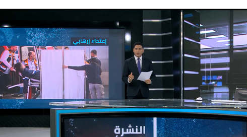نايف سارجي