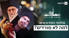 השד העדתי של לבנון: ממה באמת חוששים השיעים ביום שאחרי נסראללה? | בשכונה שלנו