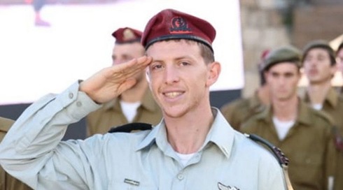 רב סרן במילואים איתמר ספיר
