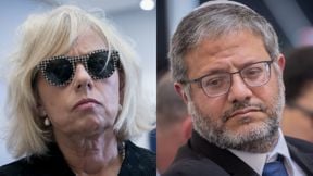 בן גביר היועמ"שית גלי בהרב מיארה