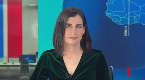 העולם היום | 08.05.23