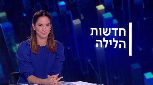 לילה