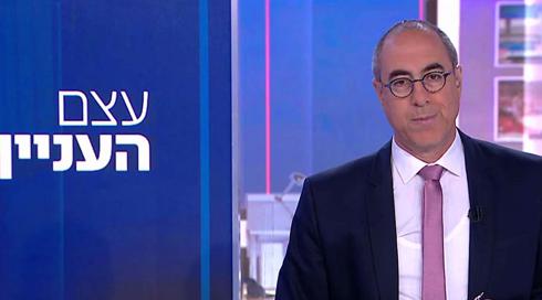 עצם העניין | 30.05.22
