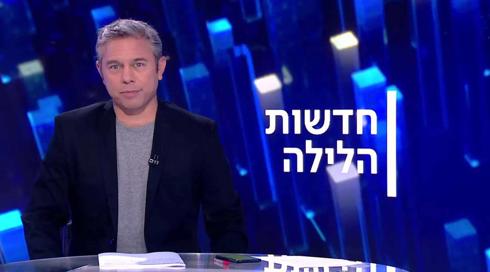מנאייכ פרק 6
