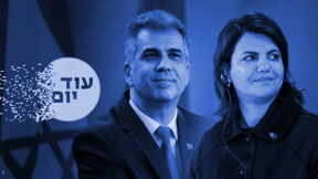 שר החוץ אלי כהן, שרת החוץ של לוב נג'לאא אל-מנגוש