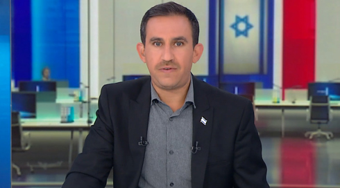 חדשות הלילה | 12.11.23