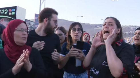 نساء في مظاهرة