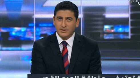 نشرة الاخبار المسائية 21.7.2017