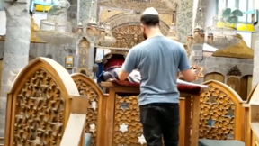 בית כנסת בדמשק