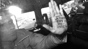 ואנונו | פרק 3