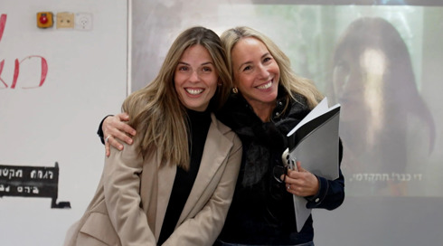 המורות שמדברות על הכול בפודקאסט - ותגובת התלמידים: "הן לא מוכרות חרטא"