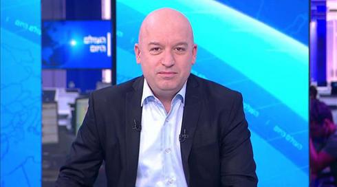 העולם היום | 08.10.20