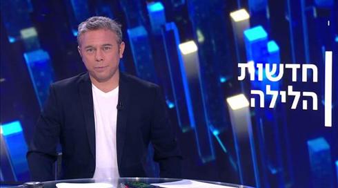 חדשות הלילה | 02.07.20