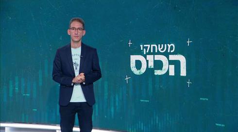שאול