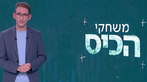 כיס