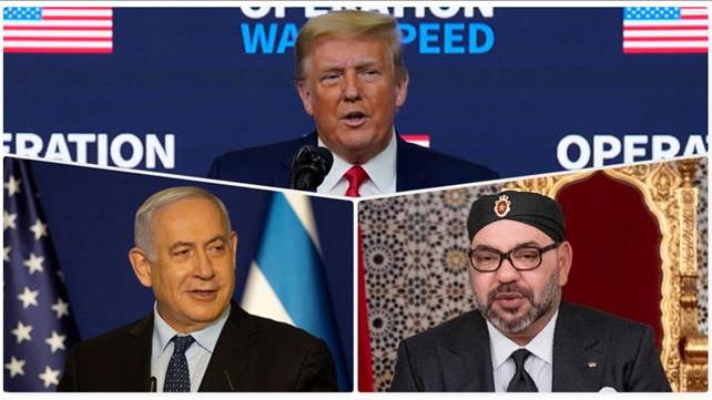 ספליט משולש: מלך מרוקו מוחמד השישי, טרמאפ, נתניהו