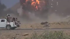 תקיפה בתימן