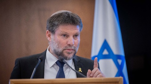 השר סמוטריץ': צריך לכבוש את עזה, זה יעלה מקסימום כמה מאות מיליונים