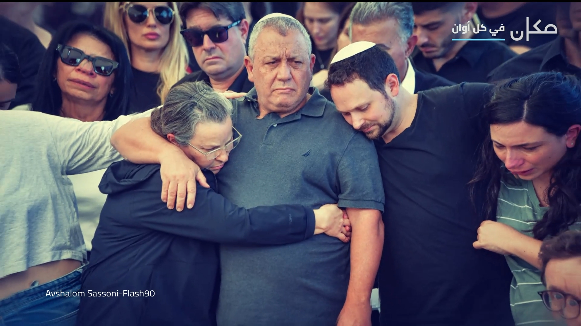 مقتل نجل الوزير غادي إيزنكوت